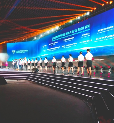 人文藝術系學生閃耀2018年世界物聯網博覽會 禮儀服務與廣告設計雙翼齊飛