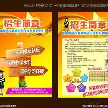 上海鑫銀印刷廠 專業(yè)單據(jù)印刷、產(chǎn)品說(shuō)明書與禮儀服務(wù)